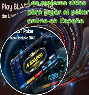 Jugar 888 poker online